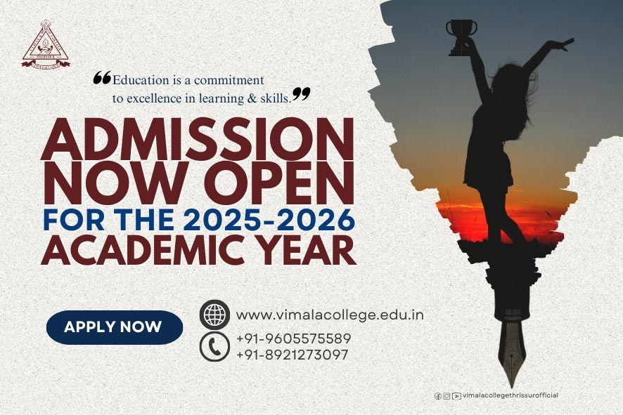 Admission 2023